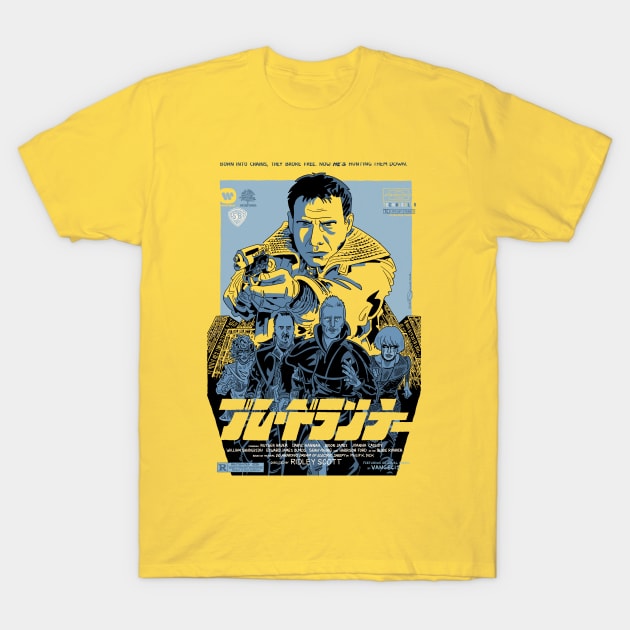 Blade Runner Poster, Japanese Title Text T-Shirt by Chris_